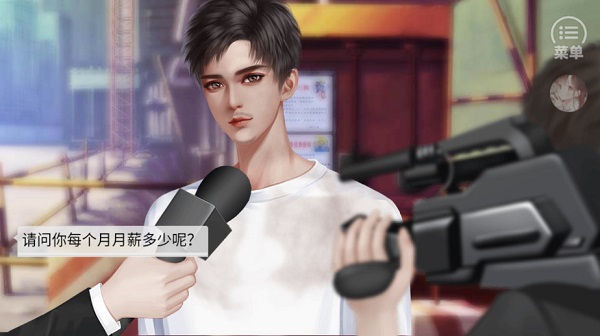 重生之我是大佬完整版